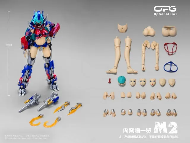 Alien Attack - OPG-01 Optional Girl [M2 Version]