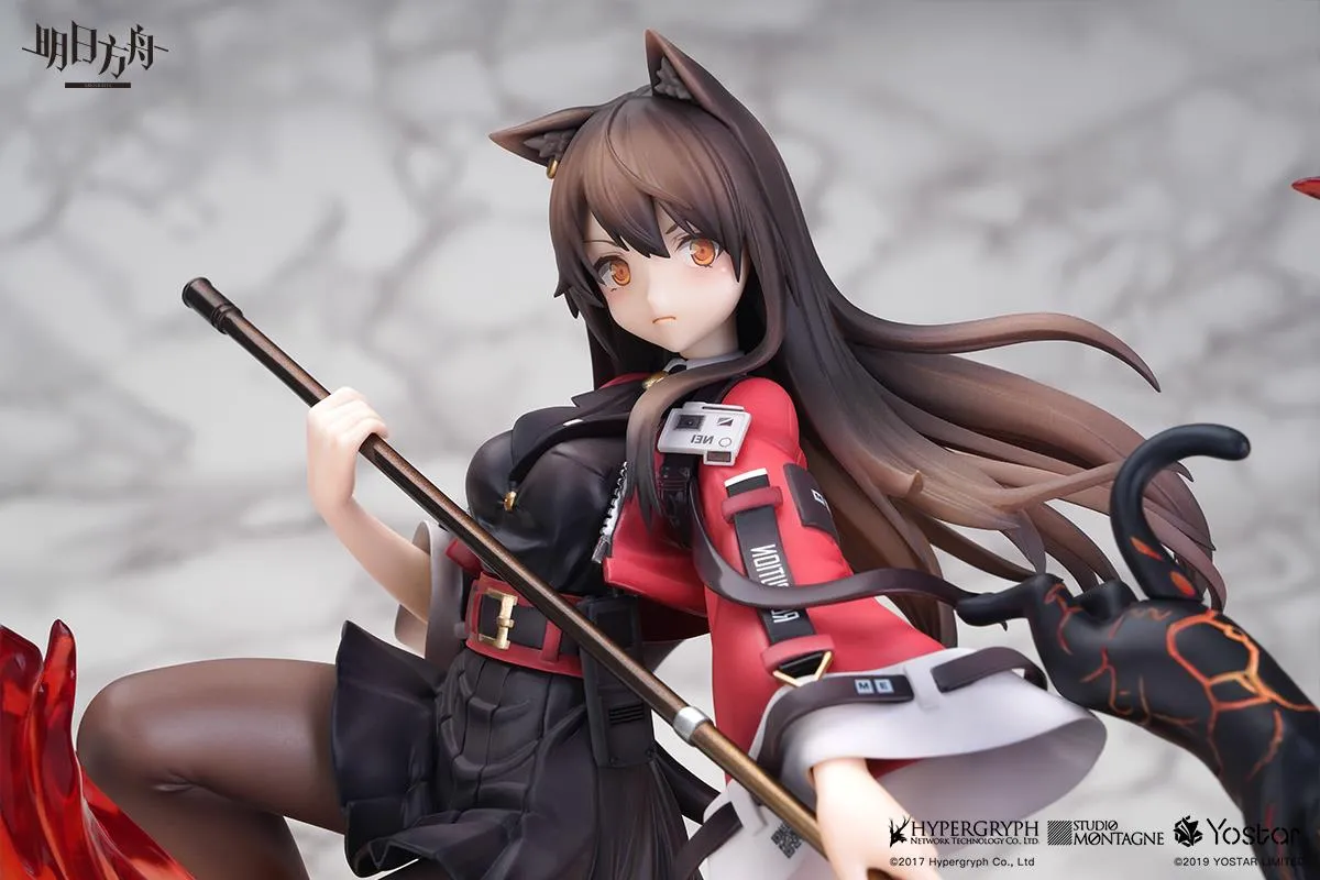 Arknights: Skyfire Elite II Ver. 1/7 Scale Figurine