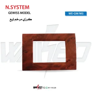 Cover Cherry Color
