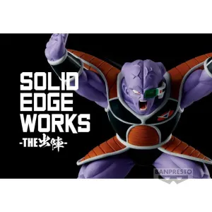 Dragon Ball Z: Solid Edge Works vol.17 [Ginyu]