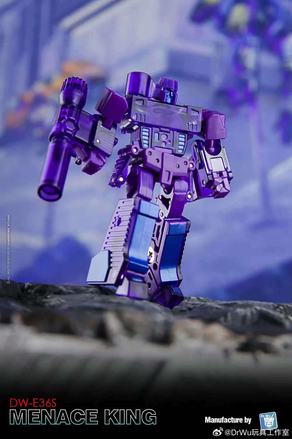 Dr.Wu & Mechanic Studio Extreme Warfare DW-E36S Menace King (Megatron) Scanned Purple Version 4.5cm